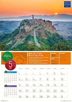 世界の絶景DVD10枚➕解説ガイド 世界の絶景100 DVD全10巻 ｜【公式】ユーキャンの通販ショップ